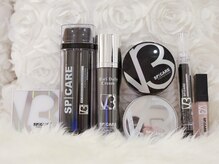 ディアー(Dear)/V3スキンケア化粧品