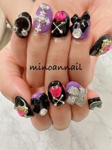 美ノ庵ネイルサロン メトロポリタン前店/