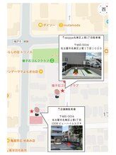 ミュー 名東一社店(mieux)/◆駐車場マップ