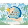 ホクレアオルオル(Hokule'a OluOlu)のお店ロゴ