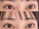 ビスチェ(VISCHE)の写真/【ラッシュリフト】大人気！ナチュラルもしっかりカールもOK◎お目元に合わせてご提案いたします