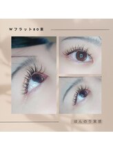 アポストロフィエス/ダブルフラット80束