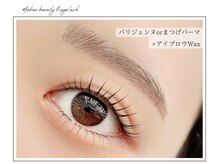 【HOLLYWOOD BROW LIFT】トレンド眉に【アイブロウスタイリング】違いも説明！パリジェンヌの説明もあり↓