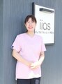 イイアス整体院 接骨院 吉武 裕美