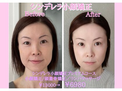 ラ キュート(LA-9TE)の写真