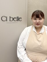 シ ベル 梅田茶屋町店 ネイル(Ci belle) 奥 指名550円