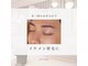 ニューズビューティー(neu's beauty)の写真