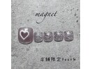 店舗限定FOOT　NO.3
