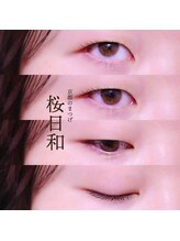 京都のまつげ 桜日和/