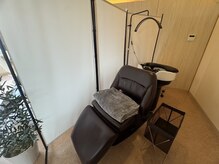 美容室併設サロンです♪リクライニングソファでリラックス◎