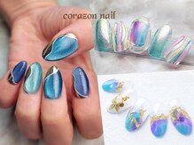 コラソンネイル(corazon nail)