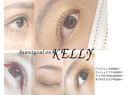 ケリー(KELLY)の写真