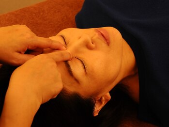 リフレスペース/目の周りをゆるめます