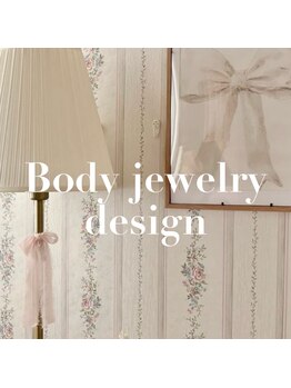 アイミー(Aimee)/ボディージュエリー