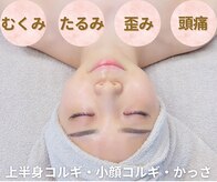 ナーナモエ(na-namoe)