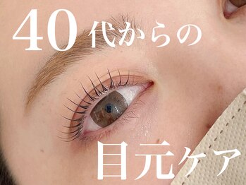 モンステラ(MONSTERA)