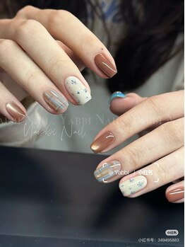 美人計ネイルサロン/