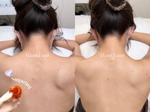 ハニ ラニ(Hani Lani)/ツヤツヤな後ろ姿に♪