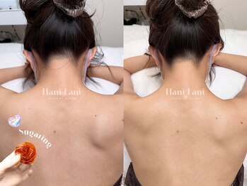 ハニ ラニ(Hani Lani)/ツヤツヤな後ろ姿に♪