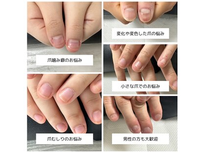 リーフ(Leaf)の写真