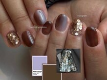 チャンプ 高の原店(Champ)/ホログラム×ニュアンス