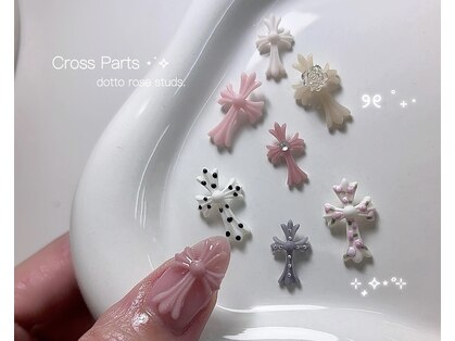 アロワ(Arowa)の写真