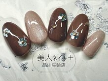 美人ネイル+ 品川高輪店/美人ネイル 品川 定額デザイン