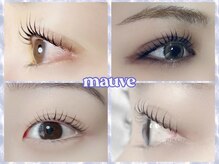 モーブ(Mauve)