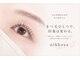 ニッコヤ(nikkoya)の写真