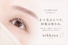 ニッコヤ(nikkoya)