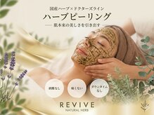 エイプリル