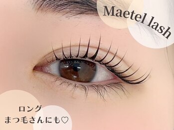 ラシル 名古屋店(racil)/ラシルデザインパーマ