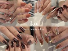 イコイ 天神店(ikoi)