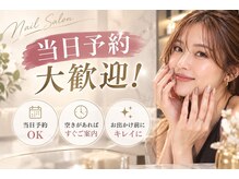 ネイルクロスラニ 練馬店(Nail Lani)
