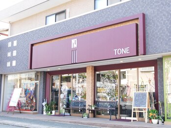 刀根化粧品店