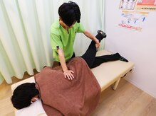 リーフ整骨院