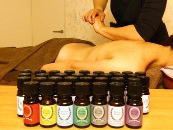 アンヴィアンタージュ 奥沢(En Avantageux)/アロマレインドロップ