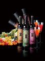 ビューティースリム バイネイビス(Beauty Slim by Nevis)&nbsp;酵素ドリンク