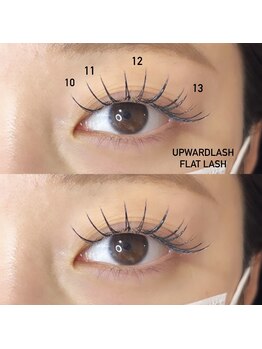 ライル(RILE)/Flat lash100
