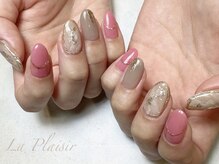 ラ プレジール バイ ヒップスデコ 大宮(La Plaisir by Hip's deco)/やり放題90分初回¥8500