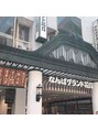 ルディア 堂島店(ledia)&nbsp;笑う事も美容にとって大切！お笑いが好きで劇場にも行きます美