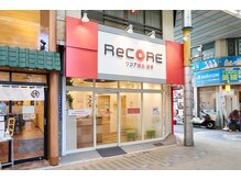 リコア鍼灸接骨院 京急蒲田(ReCORE鍼灸接骨院)/店舗写真【整体/京急蒲田/東京】