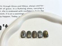 エピックベース(epic bace)/ニュアンスネイル/定額5本