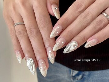 トリッカバルコニー ハヤマ(tricca Balcony Hayama)/ストーン埋め尽くしデザイン