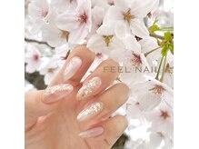 フィールネイル 天神橋店(feel nail)の雰囲気（ご新規様ジェルオフ無料！★定額コース多数☆パラジェル取扱店）