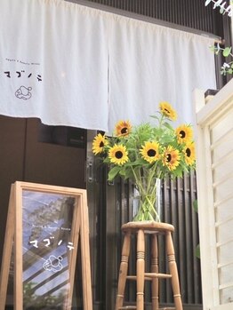 マゴノテの写真/《大人女子の隠れ家サロン》''わたし時間''に寄り添う 通うたび心と身体がふわっと軽くなるひみつの場所