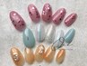 【HAND】選べるデザインコース￥7500　初回オフ代無料
