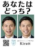 【メンズ大人気◎】初回クリスタルセルフホワイトニング￥12500→￥6980