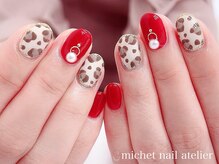 ミケ/定額ロイヤルコース