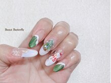 ネイルサロン スクール ビュートバタフライ 相模大野店(BEAUT BUTTERFLY)